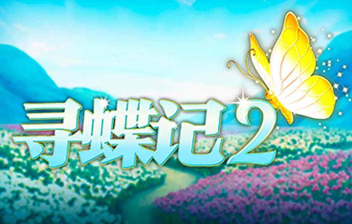 678体育官网页版截图0